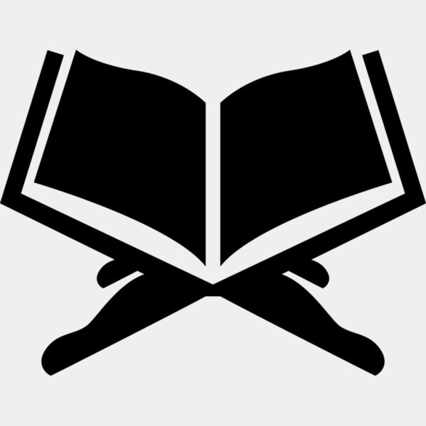Quran Thumbnail