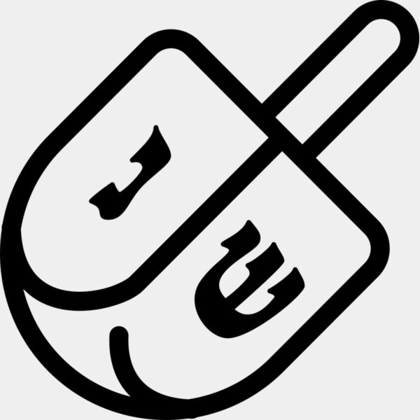 Dreidel 2 Thumbnail